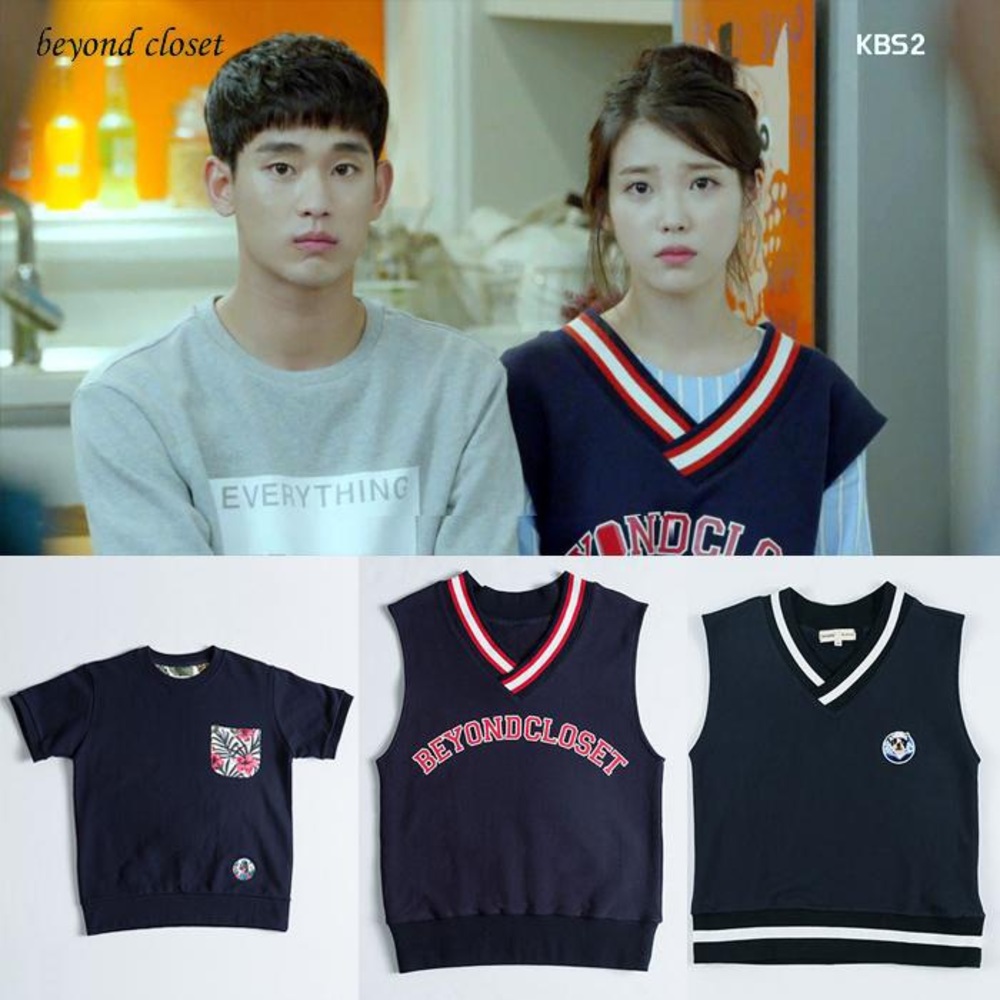 MAKE AN OFFER🥰 Beyond closet vest as worn by IU